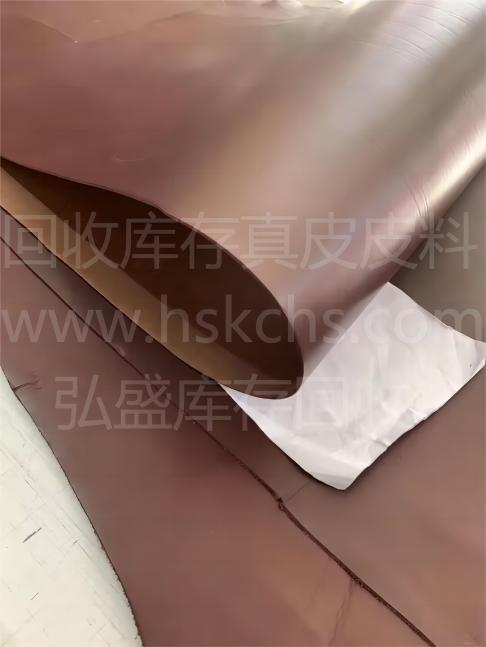 收購庫存真皮皮料www.zsehsbq.cn